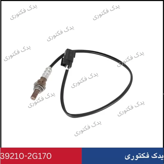 392102G170 سنسور اکسیژن هیوندای کیا