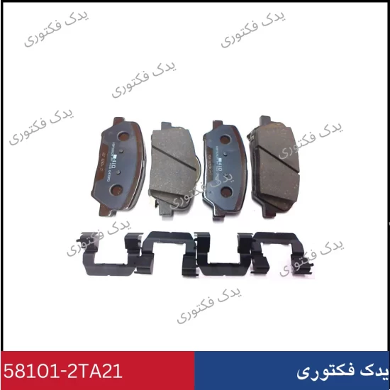 581012TA21 لنت ترمز جلو اپتیما 2012-2015