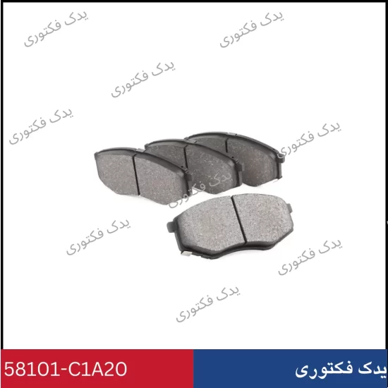 58101C1A20 لنت ترمز جلو سوناتا LF