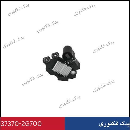 373702G700 آفتامات دينام هیوندای
