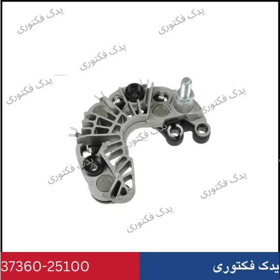 3736025100 ذغال دینام هیوندای کیا