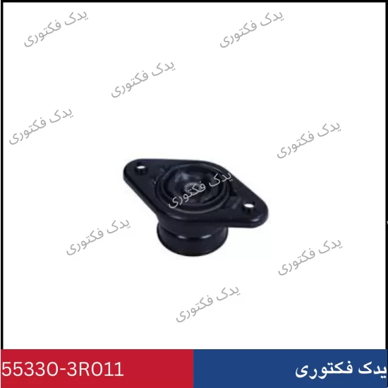 553303R011 توپی سر کمک عقب هیوندای کیا
