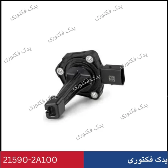 215902A100 سنسور سطح روغن موتور سانتافه