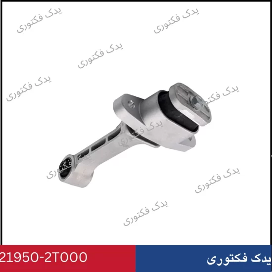 219502T000 دسته موتور جلو اپتیما 2012