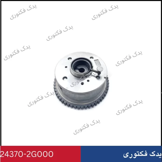 243702G000 سي وي وي تي دود هیوندای