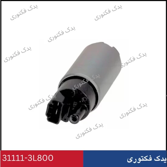 311113L800 مغزی پمپ بنزین هیوندای کیا