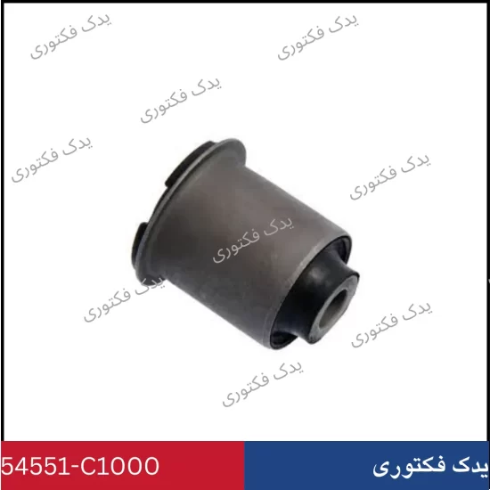 54551C1000 بوش کوچک طبق سوناتا LF