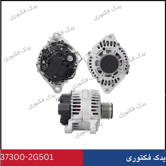 373002G501 دینام هیوندای کیا
