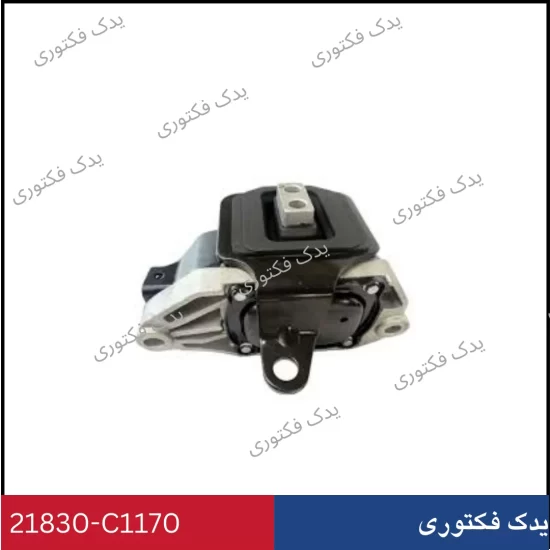 21830D4100 دسته گيربكس هیوندای و کیا