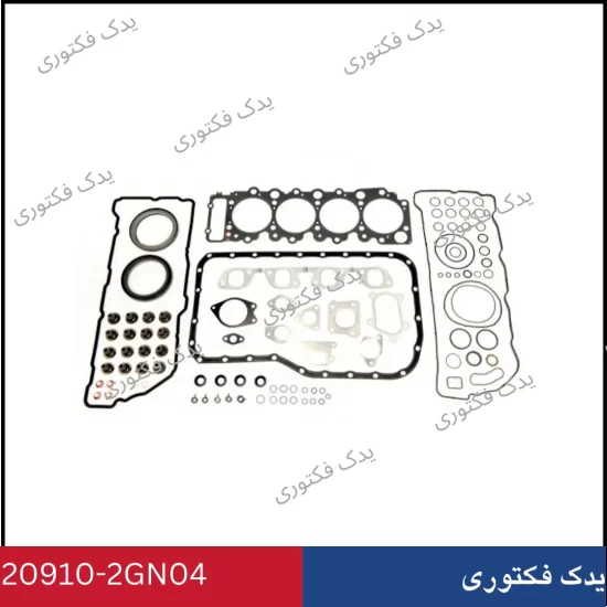209102GN04 واشر کامل تعمير موتور هیوندای کیا