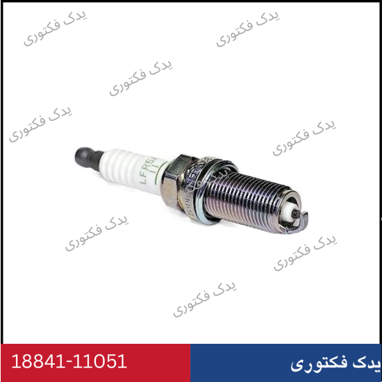 1884111051 شمع هیوندای و کیا