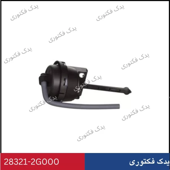 283212G000 عملگر وی آی اس شیر منیفولد هیوندای و کیا