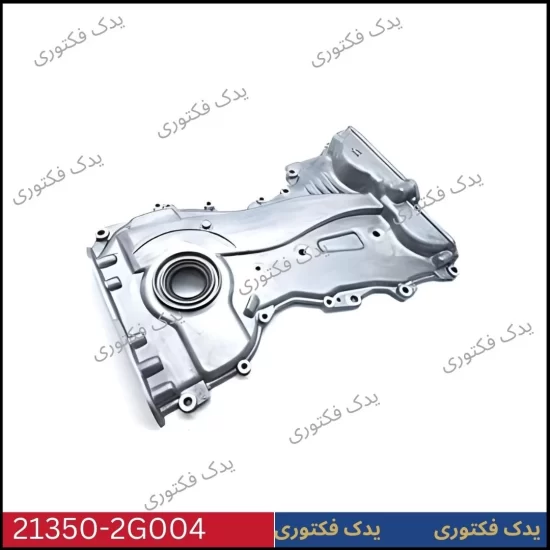 213502G004 محافظ زنجیرتایم هیوندای کیا