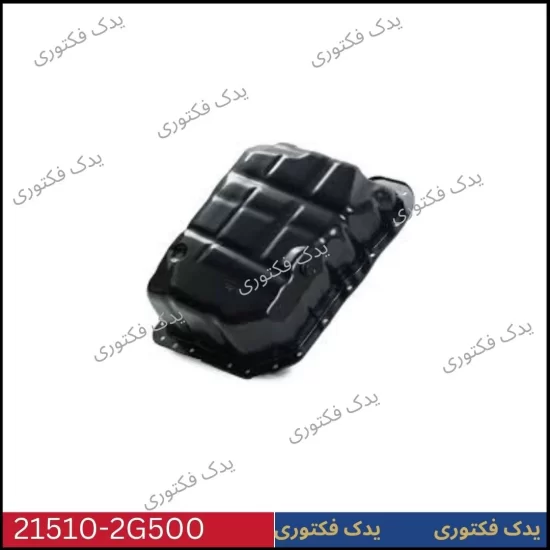 215102G500 کارتر موتور هیوندای کیا