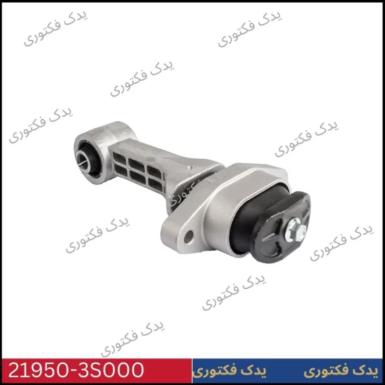 219503S000 دسته موتور جلو هیوندای کیا