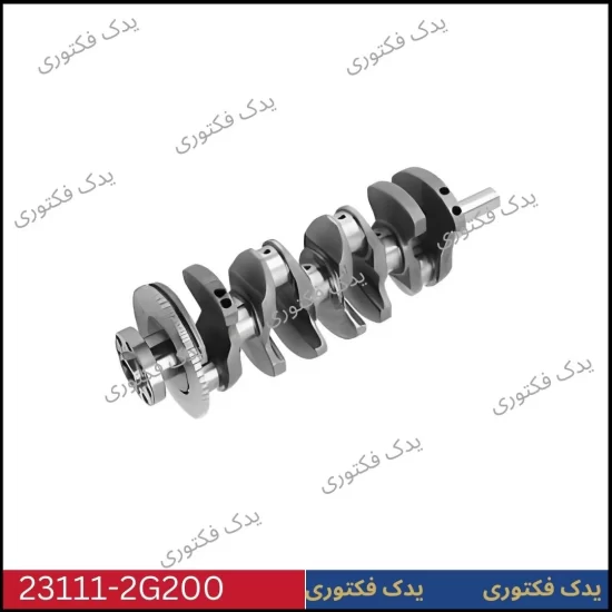 231112G200 میل لنگ هیوندای کیا