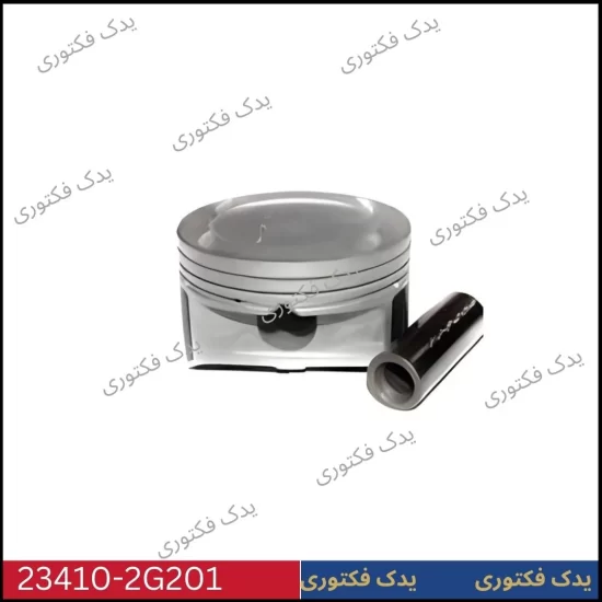 234102G201 پيستون و گژنپين هیوندای کیا
