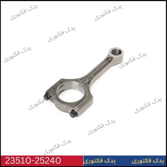 2351025240 شاتون هیوندای کیا