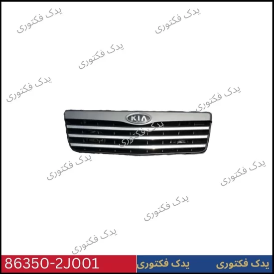 863502J001 مجموعه كامل جلوپنجره موهاوی