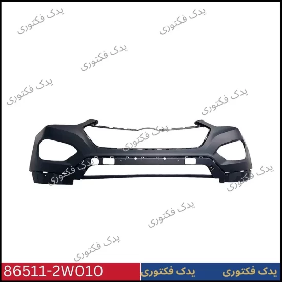 865112W010 سپر جلو نيمه بالا سانتافه