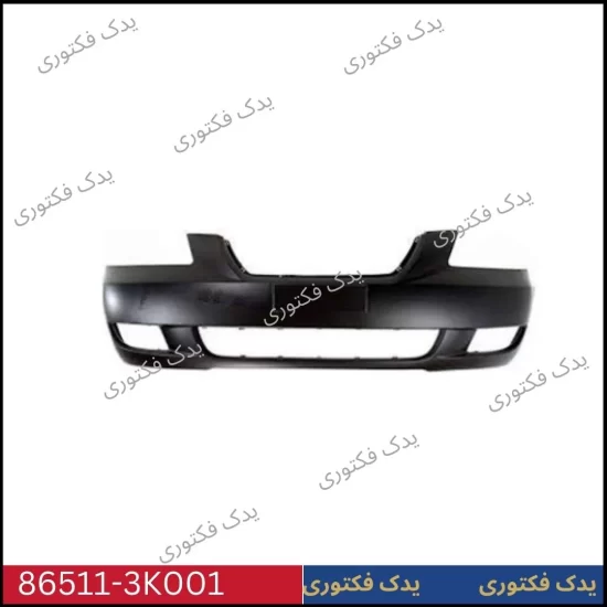 865113K001 سپر جلو هیوندای سوناتا