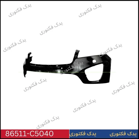 86511C5040 كاور بالای سپر جلو سورنتو