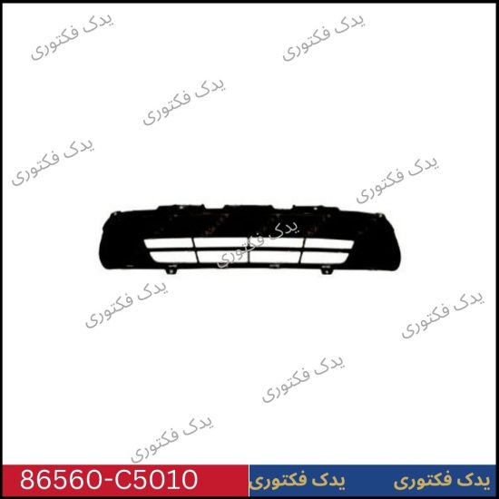 86560C5010 پنجره مشبك داخل سپر جلو سورنتو