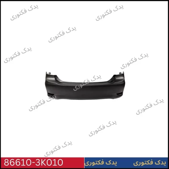 866103K010 سپر عقب سوناتا