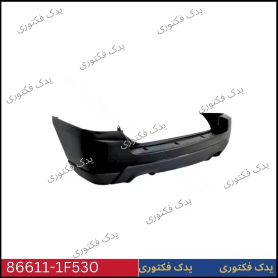 866111F530 سپر عقب اسپورتیج 2009