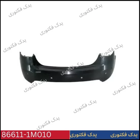 866111M010 سپر عقب سراتو سایپا