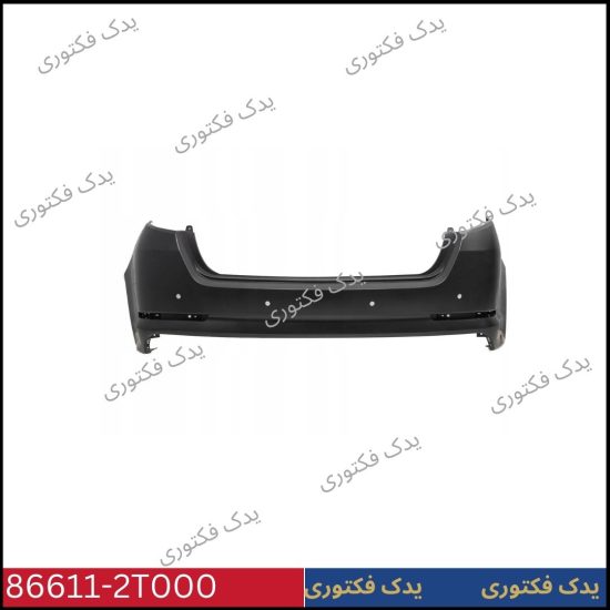 866112T000 سپر عقب کیا اپتیما 2012