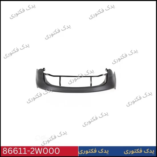 866112W000 سپر عقب نيمه بالا سانتافه