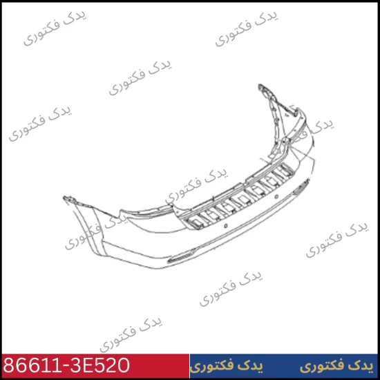 866113E520 سپر عقب کیا سورنتو 2009