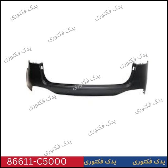 86611C5000 سپر عقب کیا سورنتو