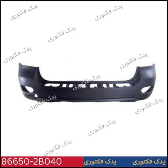 866502B040 سپر عقب با جاي سنسور سانتافه
