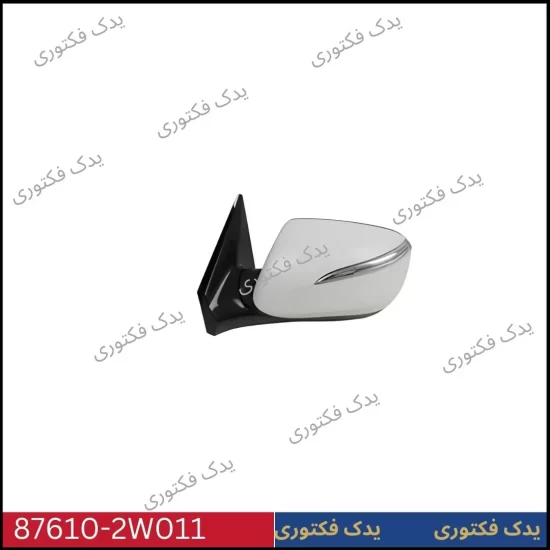 876102W011 آینه چپ سانتافه