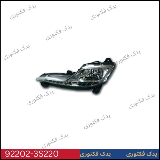 922023S220 چراغ مه شكن جلو راست سوناتا YF