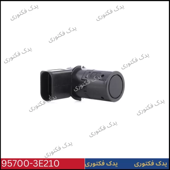 957003E210 سنسور دنده عقب سورنتو 2009