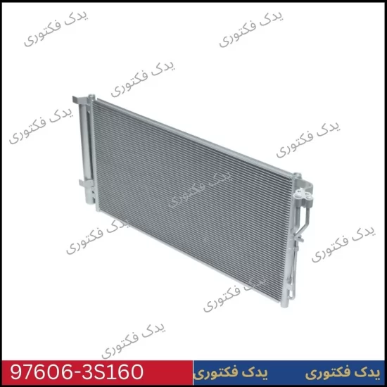 976063S160 رادیاتور کولر هیوندای کیا