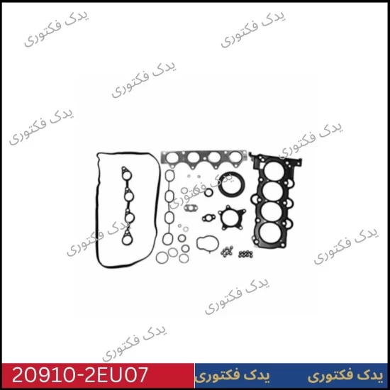 209102EU07 واشر کامل موتور هیوندای