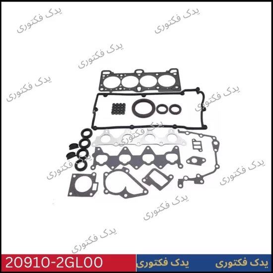 209102GL00 واشر کامل هیوندای کیا