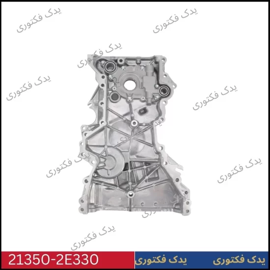 213502E330 كاور زنجير تايم هیوندای