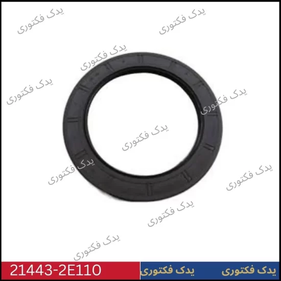 214432E110 کاسه نمد عقب میل لنگ هیوندای
