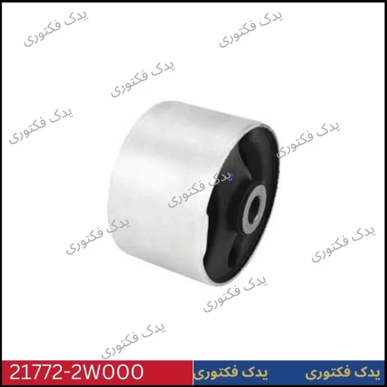 217722W000 بوش رام عقب هیوندای