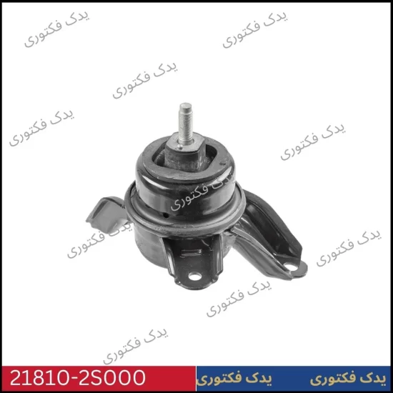 218102S000 دسته موتور راست هیوندای