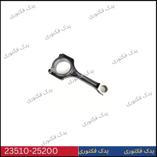 2351025200 شاتون هیوندای کیا