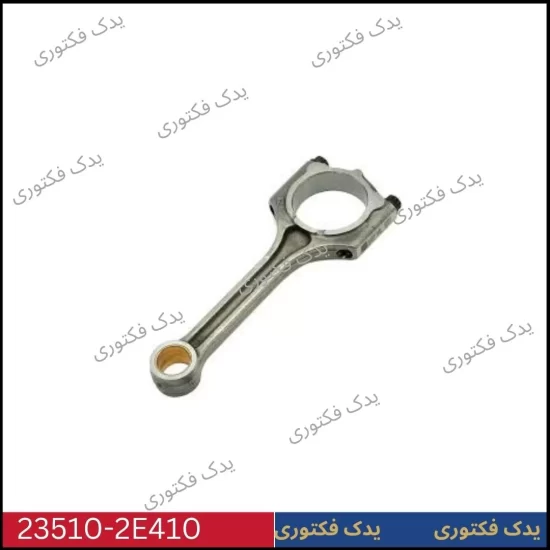 235102E410 شاتون هیوندای