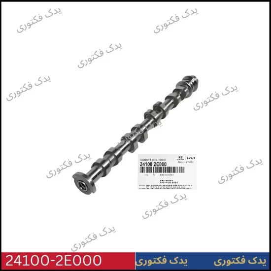 241002E000 میل سوپاپ هوا هیوندای