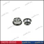 243702E010 سي وي وي تي دود هیوندای