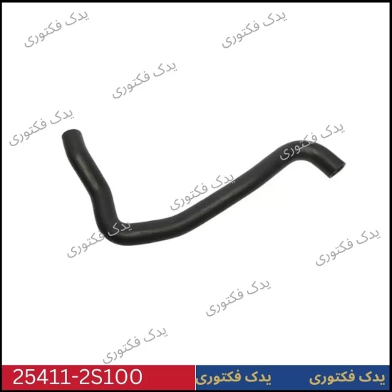 254112S100 شلنگ بالا رادیاتور هیوندای کیا
